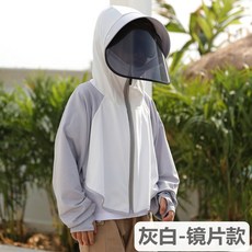 여름우비숏코트