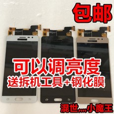 NS Trading (글로벌트래이딩) 0 SMJ3119J3119SJ 3P RO 총괄 안, 골드 총괄 국산 안 된다 조 광도