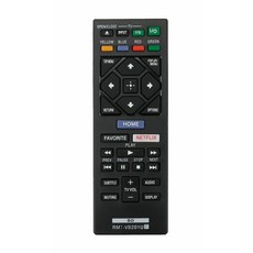 ubp-x700.