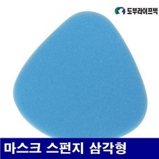 방진스폰지