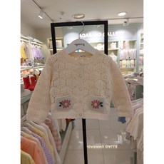 아가방니트