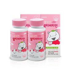 함소아하마비타민멀티V 1000mg x 90정x 2병 Hamsoa Hama Vitamin Multi V 1000mg x 90ct x 2