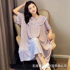 잔망루피수면잠옷