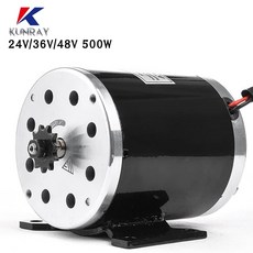 500W 고속 브러시리스 DC 모터 전기 자전거 모터 전동 킥보드 스쿠터, 24V 500W
