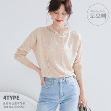 63e6b8719f79a5c5f03822857772f88e29d1f2c637a4a241166bda74aea8.jpg