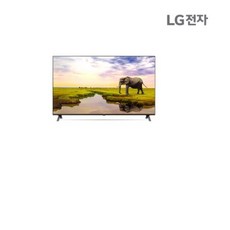LG전자 4K 나노셀 TV AI ThinQ 55인치 55NANO83KNB