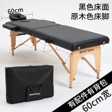 전신타투엄마