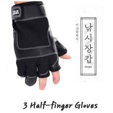 드로잉글로브