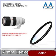 faf410316d21a86148d5f25d9ee138145d77a0f5b64c540c1a420eef44b7.jpg
