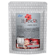 히비스커스에이드