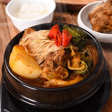 정직한밥상블루베리
