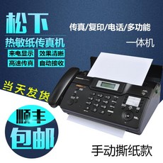 4fb5240e049c9c9e2a3f9e02b55933c88475be7c8ecd19df57d463e3d964.jpg