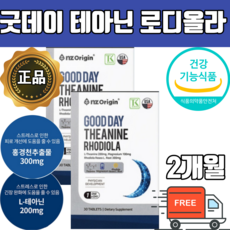 노인불면증