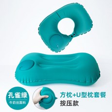펌프목배게