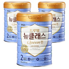 트루맘뉴클래스퀸1단계