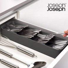스푼렉
