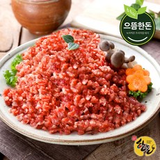 [으뜸한돈] 국내산 냉동 뒷다리살 다짐육 리뷰후기