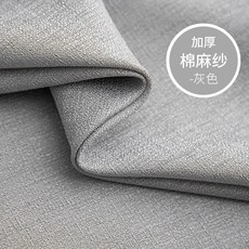 당수동버티칼공장