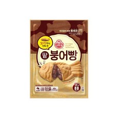 오뚜기 꼬리까지 가득 찬 팥붕어빵 480G 식사대용 바삭말랑 옛날붕어빵 어린이집간