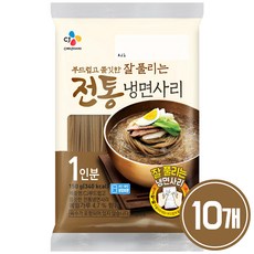 (냉장)cj제일제당 전통냉면사리150gx10개, 150g, 10개