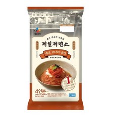 코스트코 제일제면소 코다리냉면 1069G (4인분) [아이스박스] + 이케아 밀봉클립1p