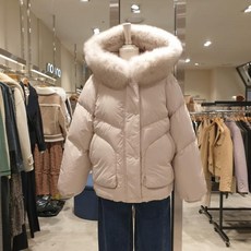 온앤온숏패딩