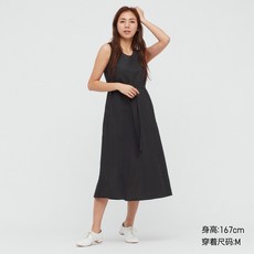 0c0dce40adad23a640c816b1cfdbf372ab73bf4e250a5c7eb54b755576ec.jpg