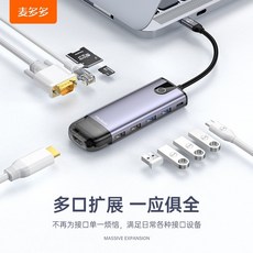 국산멀티리더기