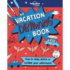 (영문도서) My Vacation Drawing Book Paperback, Lonely Planet, English, 9781787013179