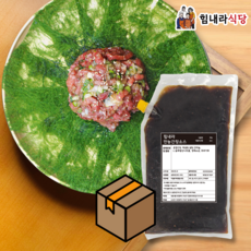 업소용 [힘내라 육회 만능간장소스] [2kg x 5]box 맛집 소불고기 양념갈비 야끼니꾸, 2kg, 5개