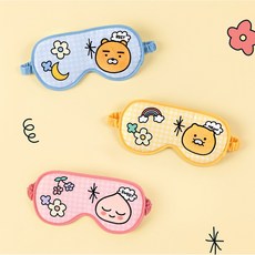 카카오프렌즈 프린팅 수면안대 / 춘식이수면안대 / 고급수면안대 어린이수면안대 귀여운수면안대 캐릭터수면안대 눈가리개 캐릭터안대