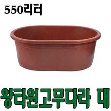 2ec1ce5bb1bfbec2fec7e7bda5c33ad1981f88c57203623ddde4fc2e59fb.jpg