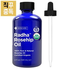 라드하 뷰티 유기농 로즈힙 오일 120ml, 단품