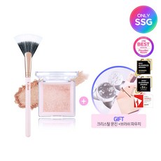 듀이문하이라이터