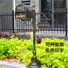 아파트우편함가격