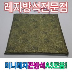 4aaf73a13e0eed729a706ceb4fdfca71d876c00ca4a14ba2169b1230783e.jpg