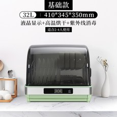877be7df8cc5219e602f7f404963495247e02f855b93fe60471ea40cdbaf.jpg