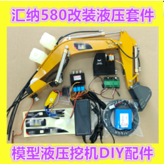 29c732ed3ddf161b61047707ba426bc27c94bd50ffcc2a5858a2f9860a29.png