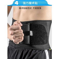 허리보호대 나이키 스포츠 벨트 튜닉, XL 허리둘레[91-102cm][2
