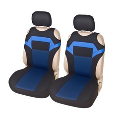 디자인 Coves 케어 좌석 시트 앞 유니버설 T 커버 3 카시트 보호대 카시트 커버 색 2pc 자동차 셔츠, blue seat cover, 3)blue seat cover, 1개