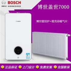 5ef0458a331ed4bdd1e87b4573d0231f38279bf16a49e658ea7a562cc1ce.jpeg
