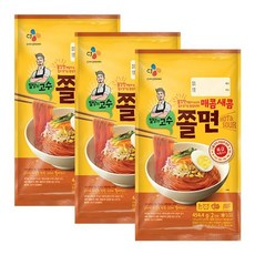 밀당의고수쫄면