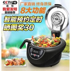 f50a3d4612dd68d51570d9295c24b57588e1ae9b5395a5c1c44e70a4911d.jpeg