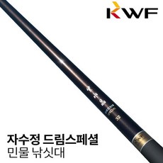 자수정드림스페셜