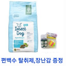 인섹트도그 10kg 큰알갱이 대용량 +강아지 장난감 편백수스프레이 증정 하이퍼알러지 곤충사료. 알러지 피부 눈물사료