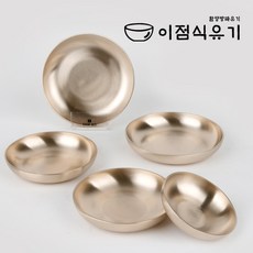 함양방짜유기