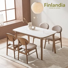 핀란디아 시나몬 포세린 세라믹 4인 식탁세트(의자4), 단품