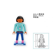플레이모빌 대형피규어 XXL 해적리코70631, K개