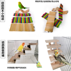 햄스터 울타리 계단 조경 햄스터데크 사다리 빌라 B 집꾸미기 원목, 1개, 원래 색상-10x30cm