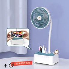 usb발방향키